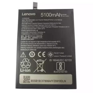 بطارية الهاتف الذكي BL262 ينطبق على LENOVO VIBE P2