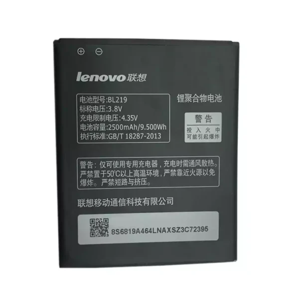 بطارية الهاتف الذكي BL219 ينطبق على LENOVO S856,S860e,A916,A880,S810t
