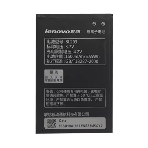 بطارية الهاتف الذكي BL203 ينطبق على LENOVO A278T,A365E,A238T,A396,A385,A318T,A320t