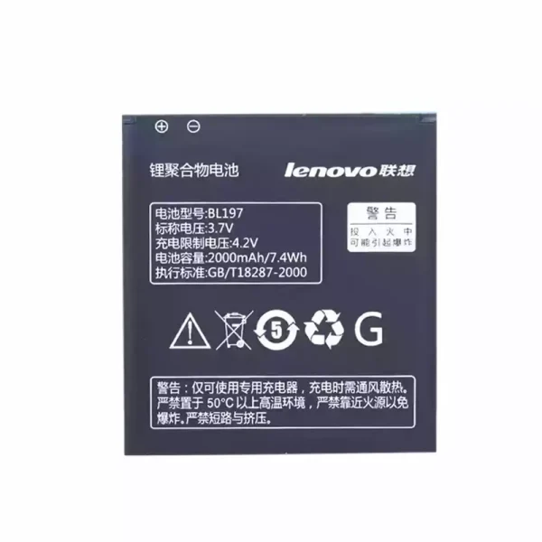 بطارية الهاتف الذكي BL197 ينطبق على LENOVO A820T,A820,A798T,S720,A800,S868t