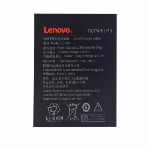 بطارية الهاتف الذكي BL259 ينطبق على LENOVO K32C30,K32C36,K5,K5Plus