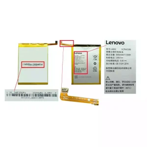 بطارية الهاتف الذكي LB002 ينطبق على LENOVO S5