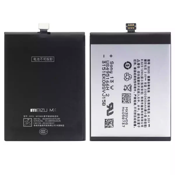 بطارية الهاتف الذكي B030 ينطبق على MEIZU MX3