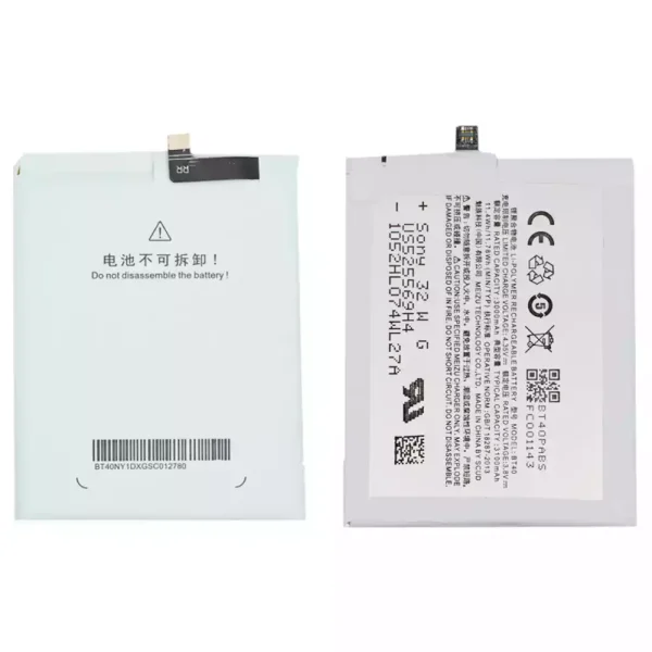 بطارية الهاتف الذكي BT40 ينطبق على MEIZU MX4