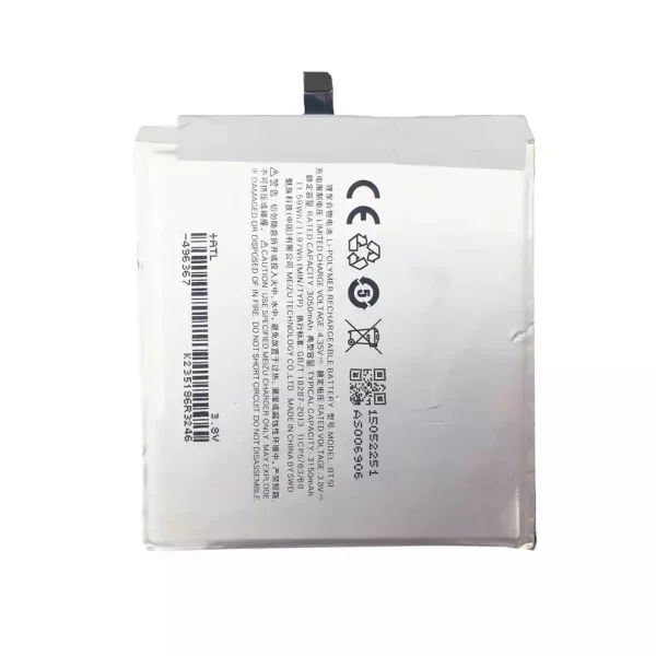 بطارية الهاتف الذكي BT51 ينطبق على MEIZU MX5