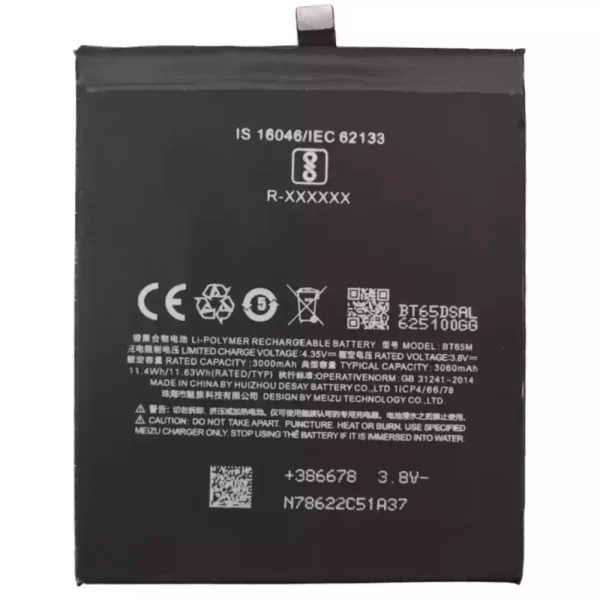 بطارية الهاتف الذكي BT65M ينطبق على MEIZU MX6