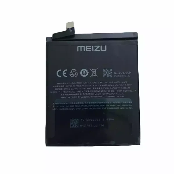 بطارية الهاتف الذكي BA871 ينطبق على MEIZU M15