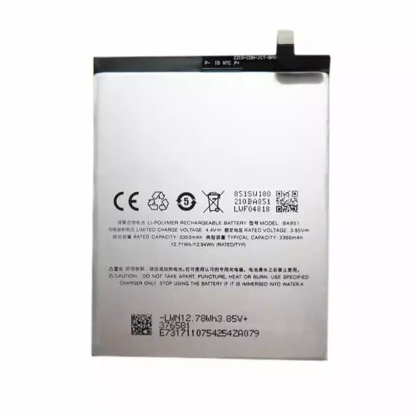 بطارية الهاتف الذكي BA851 ينطبق على MEIZU Noblue E3