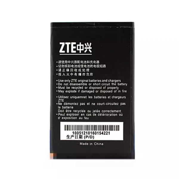 ⁦بطارية الهاتف الذكي Li3710T42P3h623846 ينطبق على ZTE U288⁩ - الصورة ⁦2⁩