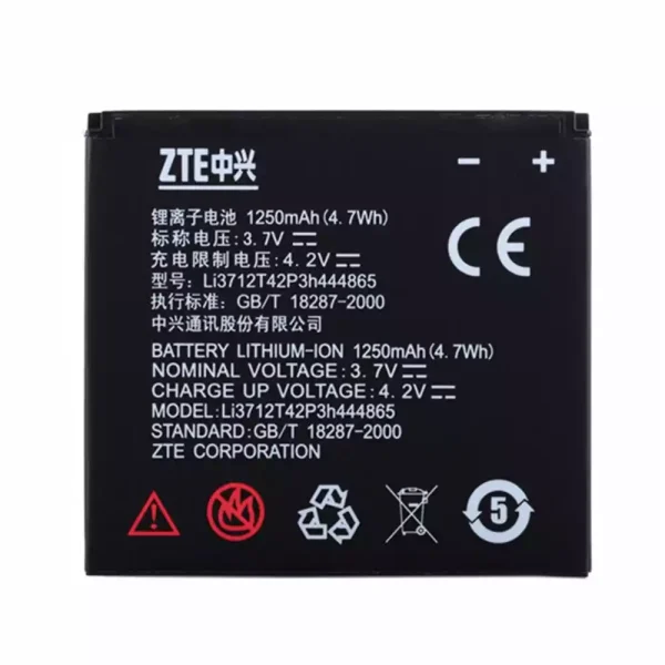 بطارية الهاتف الذكي Li3712T42P3h444865 ينطبق على ZTE U880,V880,N880S,V880+