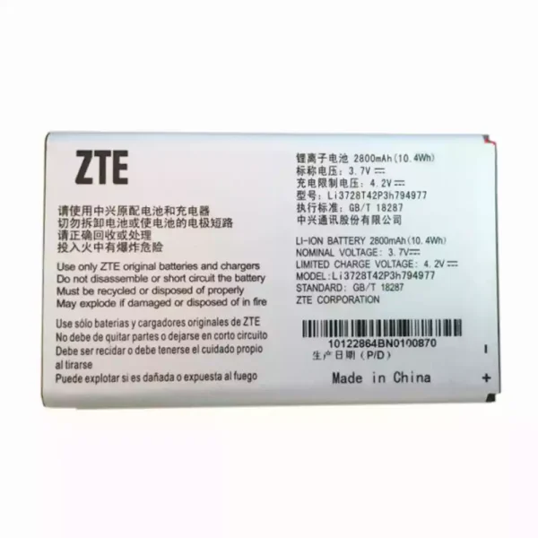 بطارية الهاتف الذكي LI3728T42P3H794977 ينطبق على ZTE MF923