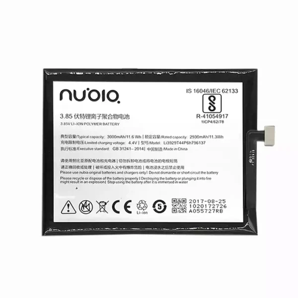 بطارية الهاتف الذكي Li3929T44P6h796137 ينطبق على Nubia Z11 minis NX549J,Z17 mini NX569
