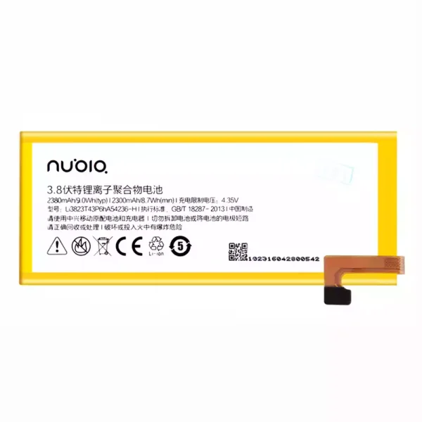 بطارية الهاتف الذكي Li3828T43P6hA54236 ينطبق على Nubia Z7 mini,NX507J