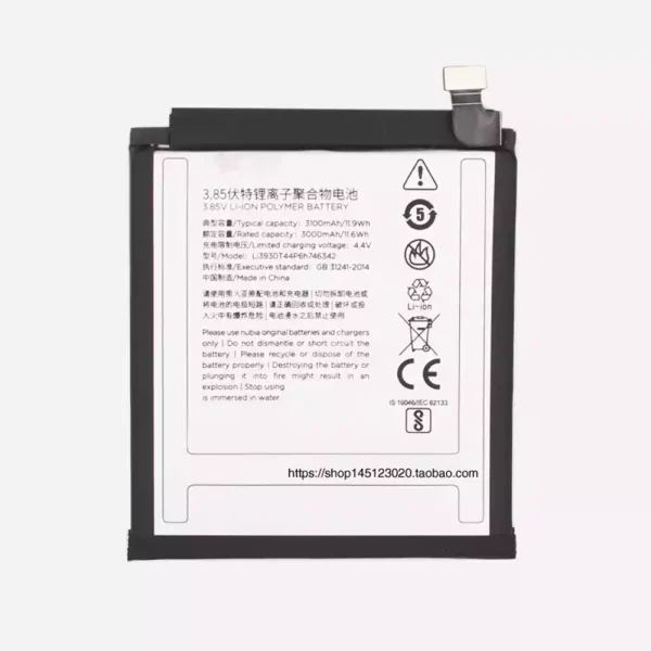 بطارية الهاتف الذكي Li3930T44P6h746342 ينطبق على Nubia Z17S,NX595J