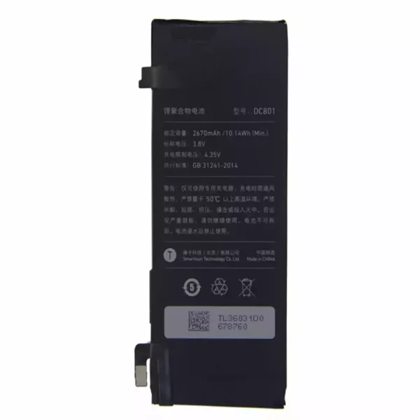 بطارية الهاتف الذكي DC801 ينطبق على Smartisan T2