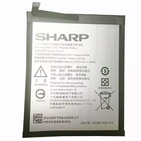 بطارية الهاتف الذكي HE314 ينطبق على Sharp Aquos Z2,A1
