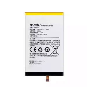 بطارية الهاتف الذكي MB1504 ينطبق على Meitu M6S