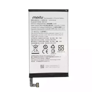بطارية الهاتف الذكي MB1603 ينطبق على Meitu M8,M8S