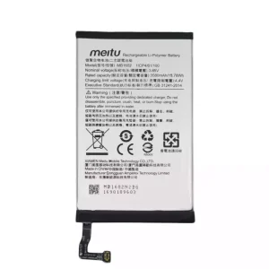 بطارية الهاتف الذكي MB1602 ينطبق على Meitu T8,T8S