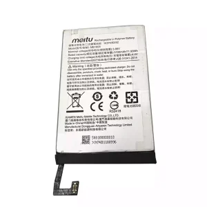بطارية الهاتف الذكي MB1605 ينطبق على Meitu V6
