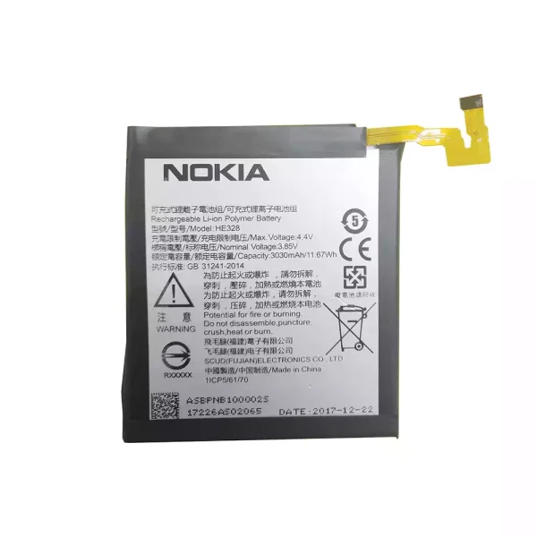 بطارية الهاتف الذكي HE328 ينطبق على Nokia 8