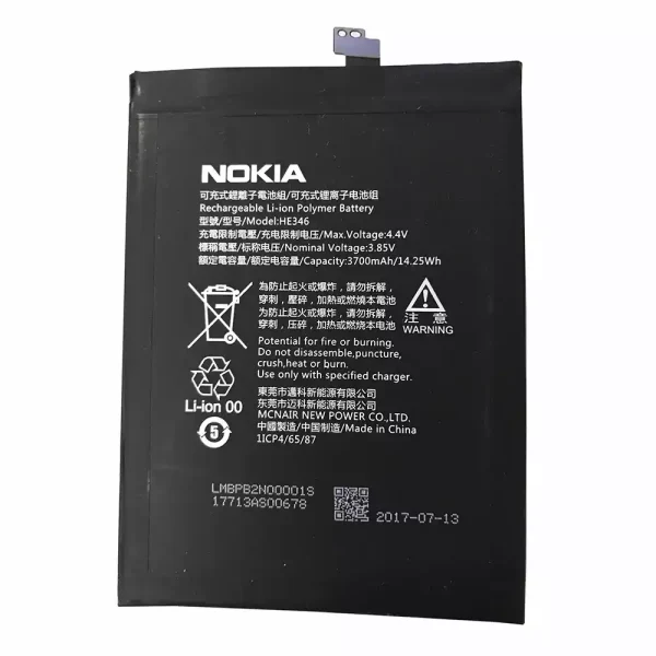 بطارية الهاتف الذكي HE346 ينطبق على Nokia 7 Plus