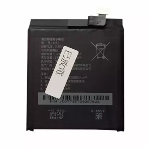 بطارية الهاتف الذكي M5E ينطبق على 8848 M4