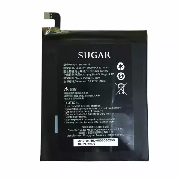 بطارية الهاتف الذكي 356477 ينطبق على SUGAR S9,F9