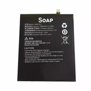 بطارية الهاتف الذكي SOAP R11 ينطبق على SUGAR R11