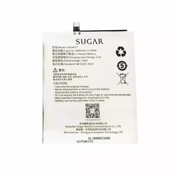 بطارية الهاتف الذكي ينطبق على SUGAR F7