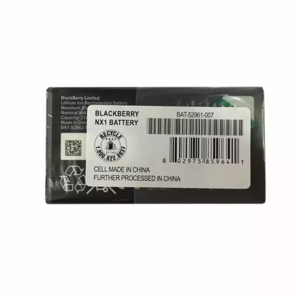 بطارية الهاتف الذكي BAT-52961-003 ينطبق على BlackBerry Q10
