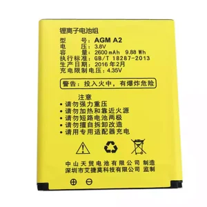بطارية الهاتف الذكي ينطبق على AGM A2