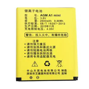 بطارية الهاتف الذكي ينطبق على AGM A1 Mini