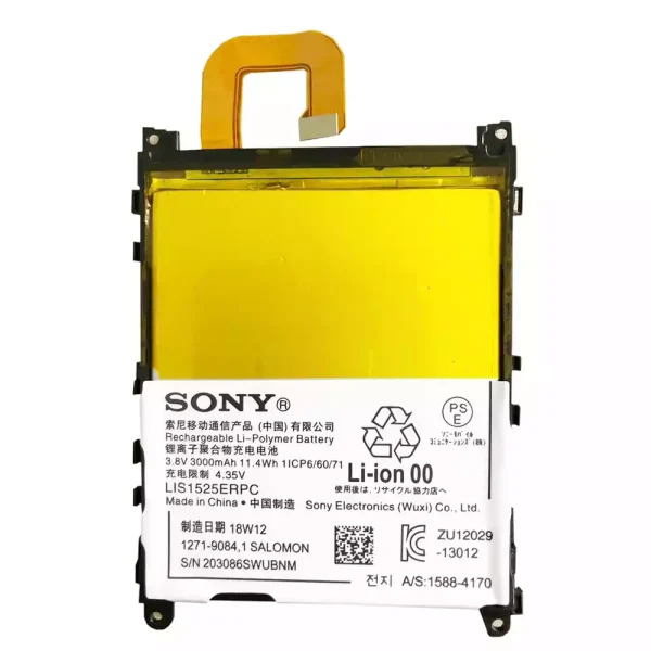 بطارية الهاتف الذكي LIS1525ERPC ينطبق على SONY Xperia Z1