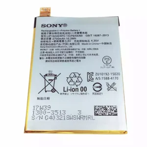بطارية الهاتف الذكي LIP1624ERPC ينطبق على SONY Xperia X Performance