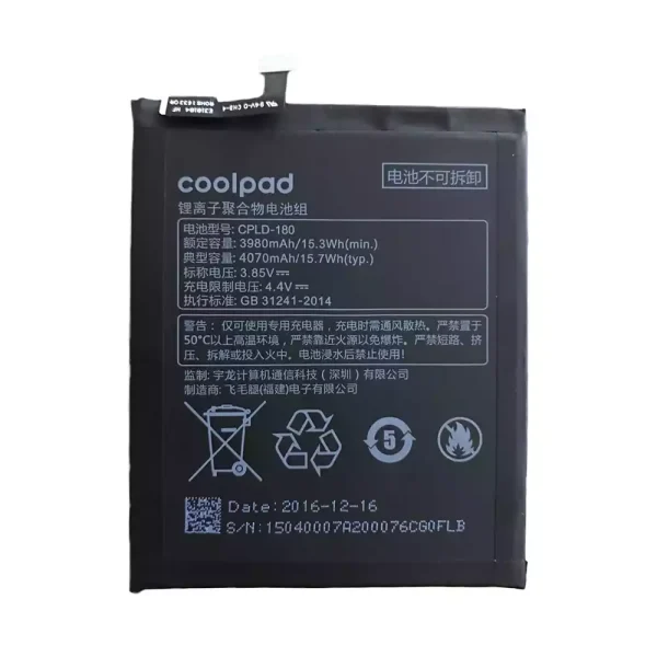 بطارية الهاتف الذكي CPLD-180 ينطبق على Coolpad S1