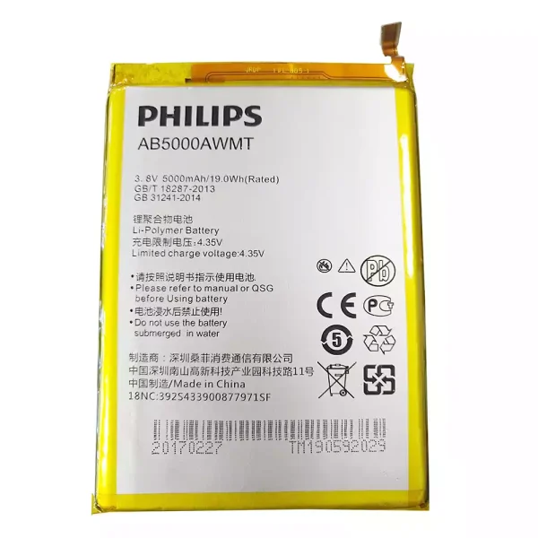 بطارية الهاتف الذكي AB5000AWMT ينطبق على PHILIPS V787,V526