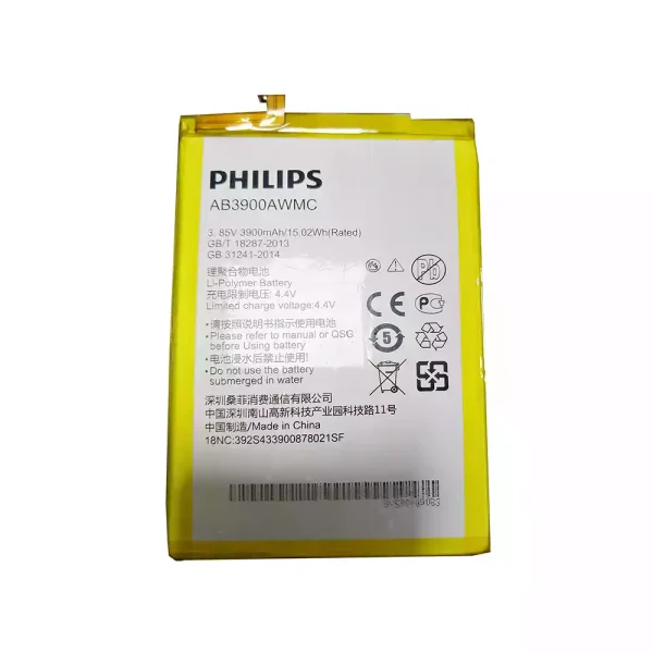 بطارية الهاتف الذكي AB3900AWMC ينطبق على PHILIPS X818