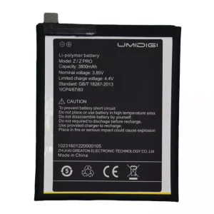 بطارية الهاتف الذكي ينطبق على UMIDIGI Z/ZPRO
