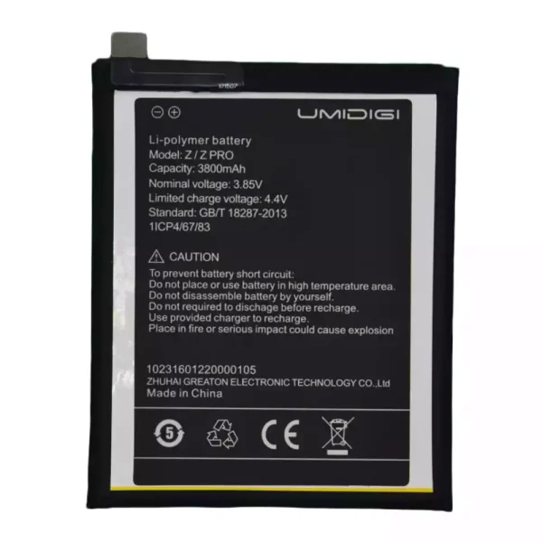بطارية الهاتف الذكي ينطبق على UMIDIGI Z/ZPRO