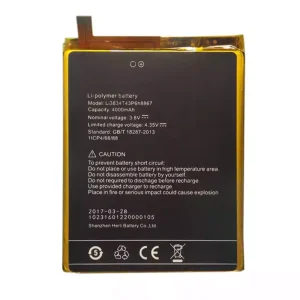 بطارية الهاتف الذكي ينطبق على UMIDIGI Super