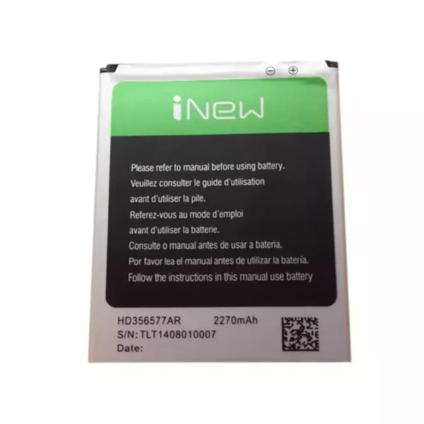 بطارية الهاتف الذكي ينطبق على iNew I8000