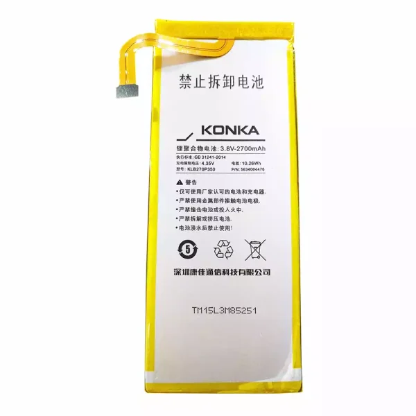 بطارية الهاتف الذكي KLB270P350 ينطبق على KONKA R2