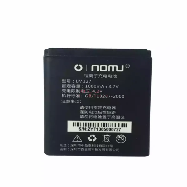بطارية الهاتف الذكي LM127 ينطبق على NOMU 127