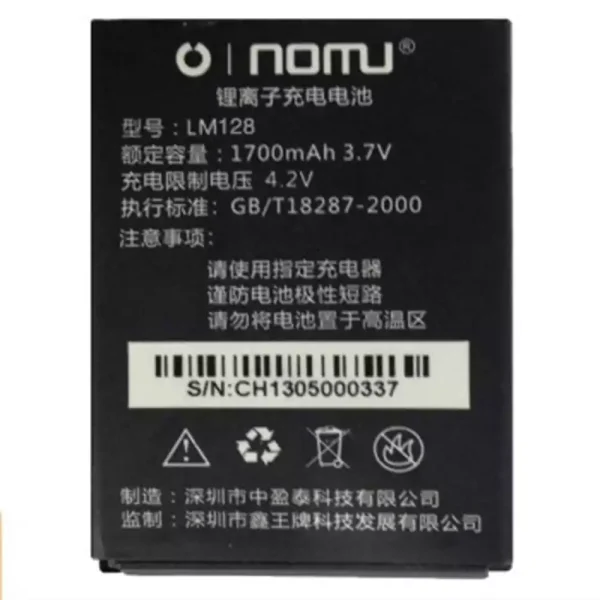 بطارية الهاتف الذكي LM128 ينطبق على NOMU 128