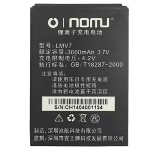 بطارية الهاتف الذكي LMV7 ينطبق على NOMU V7