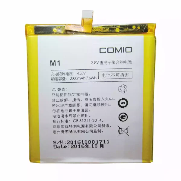 بطارية الهاتف الذكي ينطبق على COMIO M1
