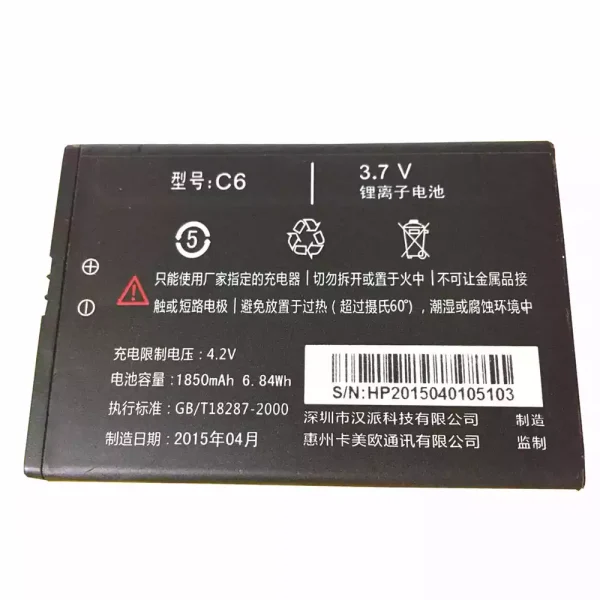 بطارية الهاتف الذكي ينطبق على COMIO C6,C5