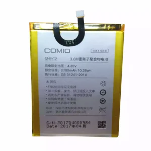 بطارية الهاتف الذكي ينطبق على COMIO I2