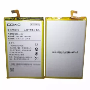 بطارية الهاتف الذكي ينطبق على COMIO M7000